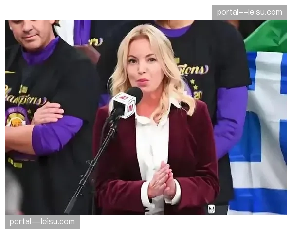 巴斯家族出售湖人部分股权，实现148倍投资回报